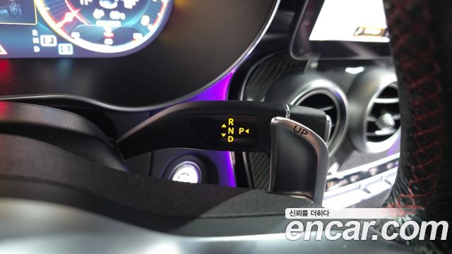 MERCEDES AMG GLC-Classe X253 AMG GLC43 4MATIC Coupé 2021 - photo 8 - Import Corée du Sud | International Cars