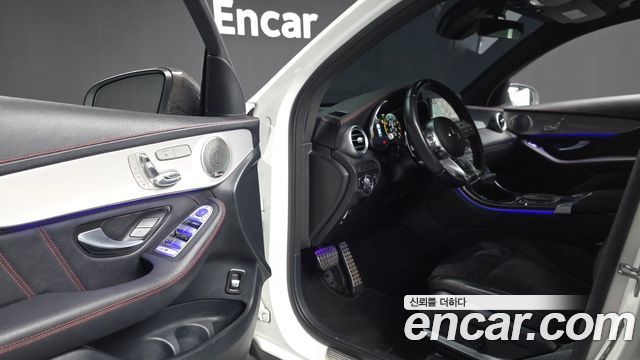 MERCEDES AMG GLC-Classe X253 AMG GLC43 4MATIC Coupé 2021 - photo 9 - Import Corée du Sud | International Cars