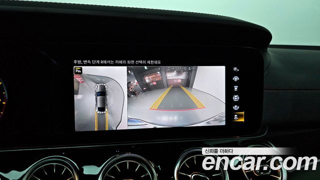 MERCEDES AMG AMG GT 4도어 43 4MATIC+ 2021 - photo 14 - Import Corée du Sud | International Cars