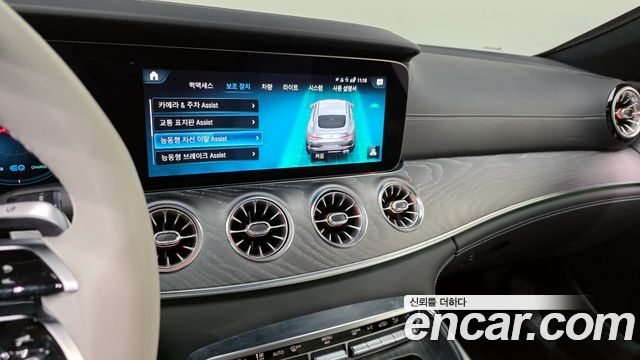 MERCEDES AMG AMG GT 4도어 43 4MATIC+ Dynamic 레드 블로썸 2023 - photo 27 - Import Corée du Sud | International Cars