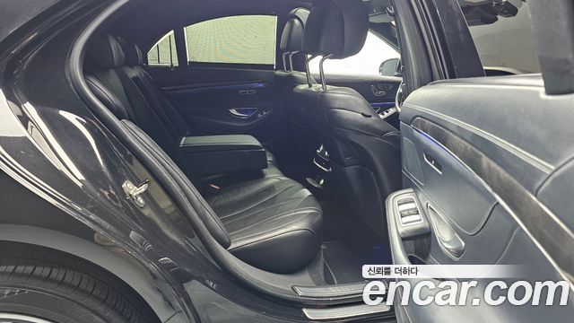 MERCEDES AMG S-Classe W222 S350 d 4MATIC AMG Line 2020 - photo 10 - Import Corée du Sud | International Cars