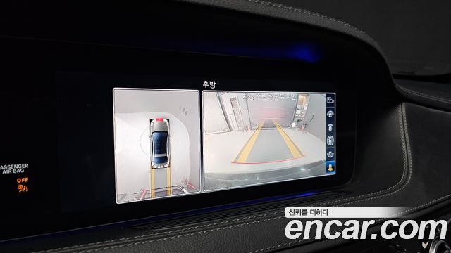 MERCEDES AMG S-Classe W222 S350 d 4MATIC AMG Line 2020 - photo 14 - Import Corée du Sud | International Cars