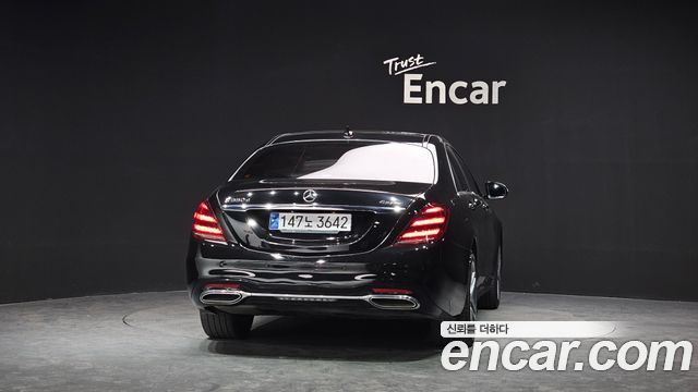 MERCEDES AMG S-Classe W222 S350 d 4MATIC AMG Line 2020 - photo 3 - Import Corée du Sud | International Cars