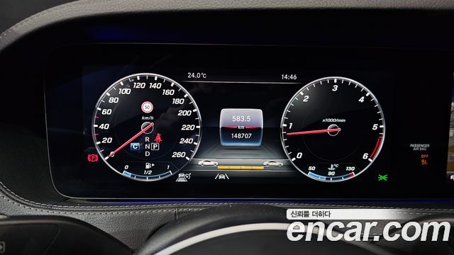 MERCEDES AMG S-Classe W222 S350 d 4MATIC AMG Line 2020 - photo 7 - Import Corée du Sud | International Cars