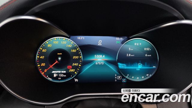 MERCEDES AMG C-Classe W205 C43 AMG 4MATIC Cabriolet 2019 - photo 11 - Import Corée du Sud | International Cars