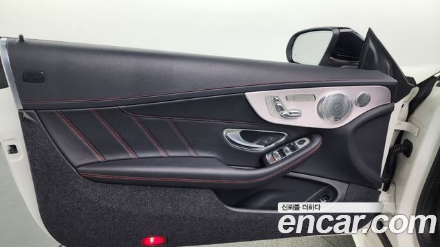 MERCEDES AMG C-Classe W205 C43 AMG 4MATIC Cabriolet 2019 - photo 14 - Import Corée du Sud | International Cars