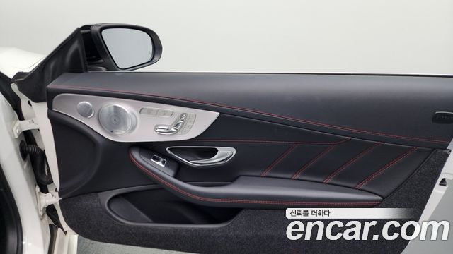 MERCEDES AMG C-Classe W205 C43 AMG 4MATIC Cabriolet 2019 - photo 15 - Import Corée du Sud | International Cars