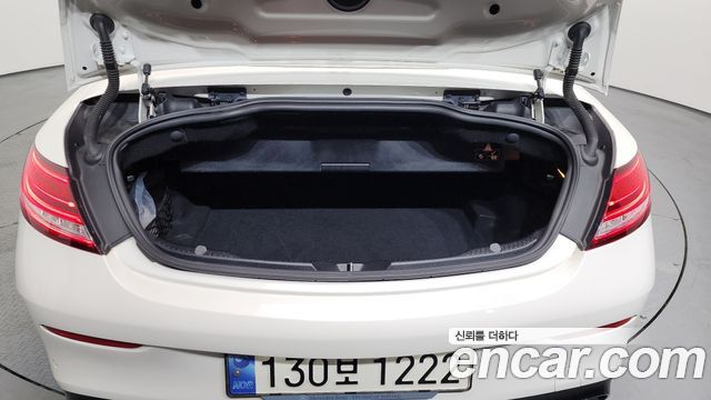 MERCEDES AMG C-Classe W205 C43 AMG 4MATIC Cabriolet 2019 - photo 26 - Import Corée du Sud | International Cars