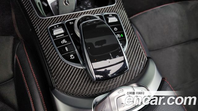 MERCEDES AMG C-Classe W205 C43 AMG 4MATIC Cabriolet 2019 - photo 27 - Import Corée du Sud | International Cars