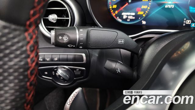 MERCEDES AMG C-Classe W205 C43 AMG 4MATIC Cabriolet 2019 - photo 30 - Import Corée du Sud | International Cars