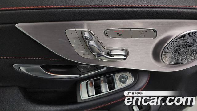 MERCEDES AMG C-Classe W205 C43 AMG 4MATIC Cabriolet 2019 - photo 31 - Import Corée du Sud | International Cars