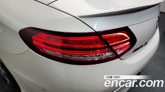 MERCEDES AMG C-Classe W205 C43 AMG 4MATIC Cabriolet 2019 - photo 9 - Import Corée du Sud | International Cars