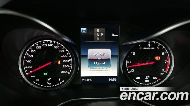 MERCEDES AMG GLC-Classe X253 AMG GLC43 4MATIC Coupé 2019 - photo 11 - Import Corée du Sud | International Cars