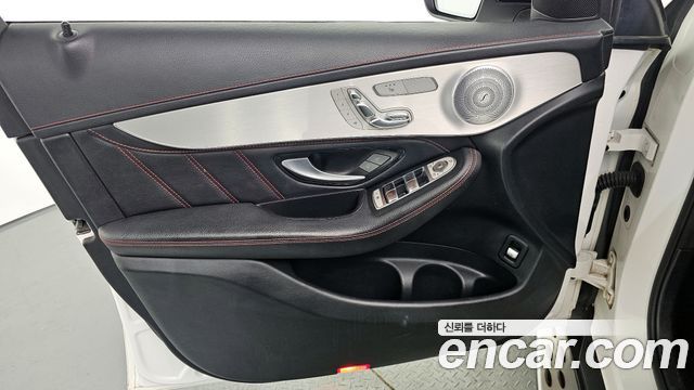 MERCEDES AMG GLC-Classe X253 AMG GLC43 4MATIC Coupé 2019 - photo 14 - Import Corée du Sud | International Cars
