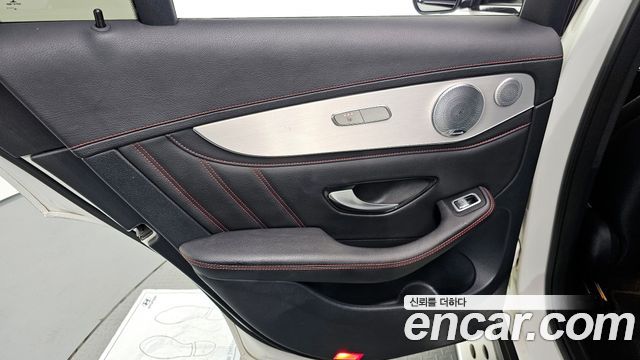 MERCEDES AMG GLC-Classe X253 AMG GLC43 4MATIC Coupé 2019 - photo 15 - Import Corée du Sud | International Cars
