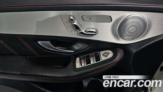 MERCEDES AMG GLC-Classe X253 AMG GLC43 4MATIC Coupé 2019 - photo 27 - Import Corée du Sud | International Cars