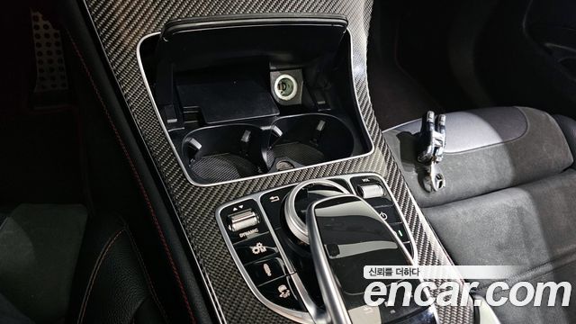 MERCEDES AMG GLC-Classe X253 AMG GLC43 4MATIC Coupé 2019 - photo 28 - Import Corée du Sud | International Cars