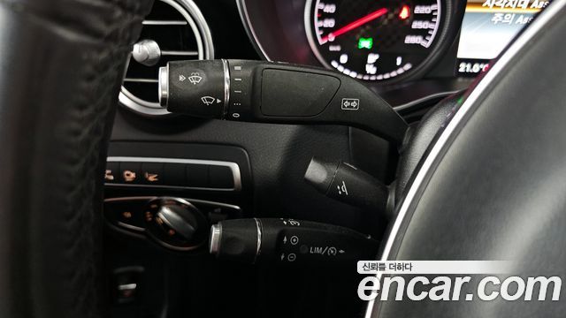 MERCEDES AMG GLC-Classe X253 AMG GLC43 4MATIC Coupé 2019 - photo 32 - Import Corée du Sud | International Cars
