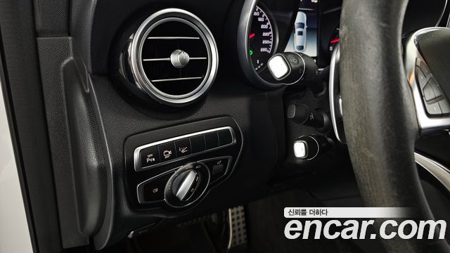 MERCEDES AMG GLC-Classe X253 AMG GLC43 4MATIC Coupé 2019 - photo 33 - Import Corée du Sud | International Cars