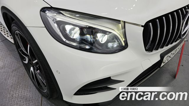MERCEDES AMG GLC-Classe X253 AMG GLC43 4MATIC Coupé 2019 - photo 8 - Import Corée du Sud | International Cars