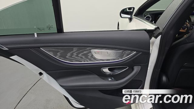 MERCEDES AMG CLS-Classe C257 CLS450 4MATIC AMG Line 2021 - photo 15 - Import Corée du Sud | International Cars