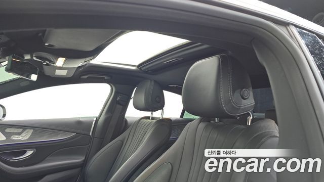 MERCEDES AMG CLS-Classe C257 CLS450 4MATIC AMG Line 2021 - photo 25 - Import Corée du Sud | International Cars