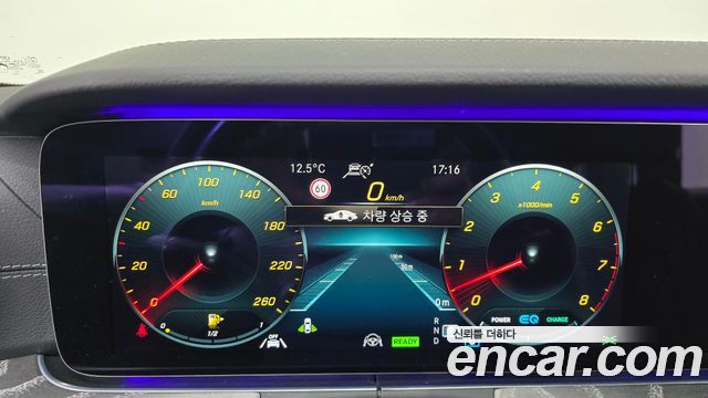 MERCEDES AMG CLS-Classe C257 CLS450 4MATIC AMG Line 2021 - photo 27 - Import Corée du Sud | International Cars