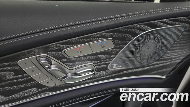 MERCEDES AMG CLS-Classe C257 CLS450 4MATIC AMG Line 2021 - photo 37 - Import Corée du Sud | International Cars