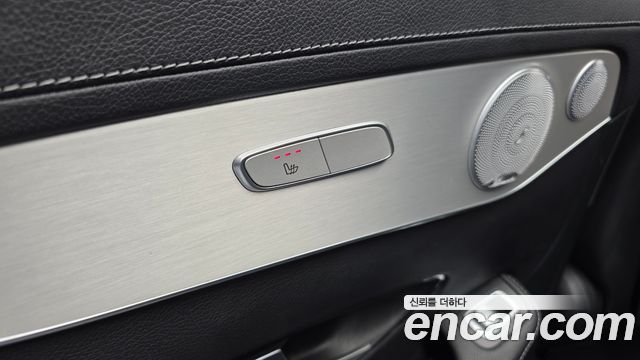 MERCEDES AMG GLC-Classe X253 GLC300 4MATIC AMG Line 2019 - photo 18 - Import Corée du Sud | International Cars