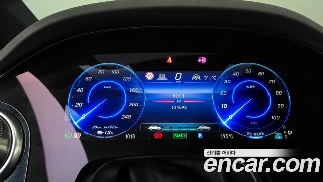 MERCEDES AMG EQS V297 EQS450+ AMG Line 2022 - photo 11 - Import Corée du Sud | International Cars
