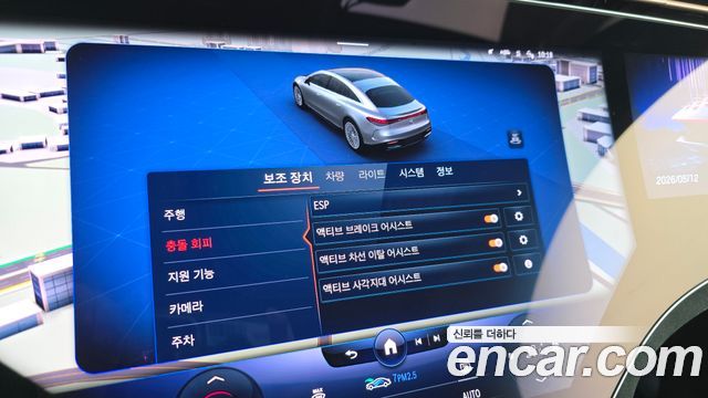 MERCEDES AMG EQS V297 EQS450+ AMG Line 2022 - photo 21 - Import Corée du Sud | International Cars