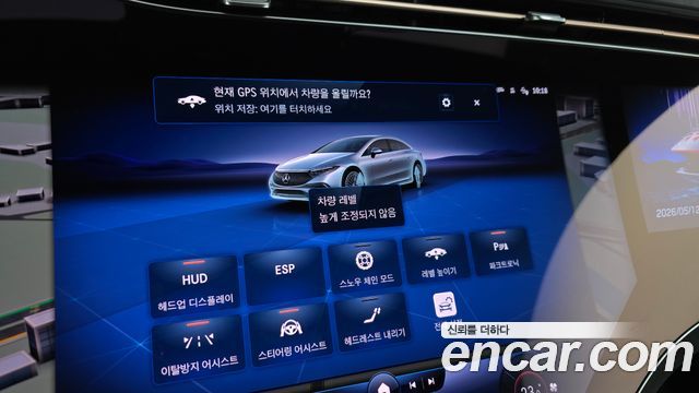 MERCEDES AMG EQS V297 EQS450+ AMG Line 2022 - photo 22 - Import Corée du Sud | International Cars