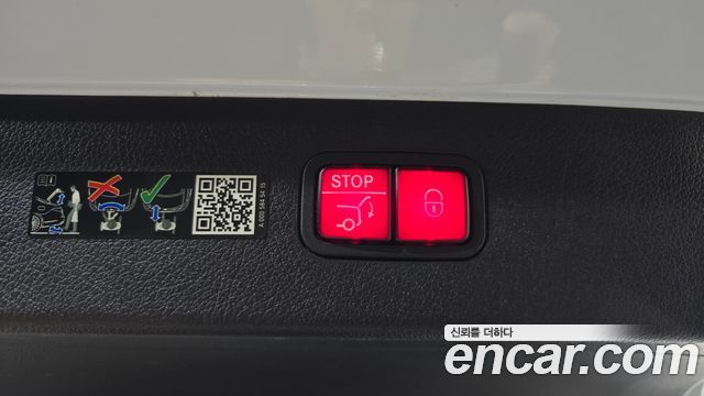 MERCEDES AMG EQS V297 EQS450+ AMG Line 2022 - photo 24 - Import Corée du Sud | International Cars