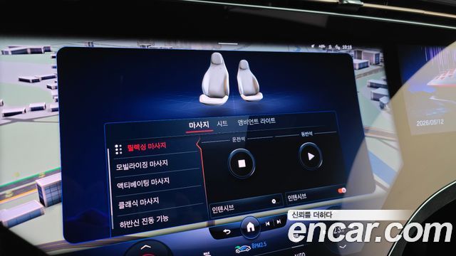 MERCEDES AMG EQS V297 EQS450+ AMG Line 2022 - photo 26 - Import Corée du Sud | International Cars