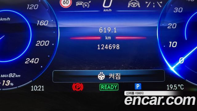 MERCEDES AMG EQS V297 EQS450+ AMG Line 2022 - photo 36 - Import Corée du Sud | International Cars