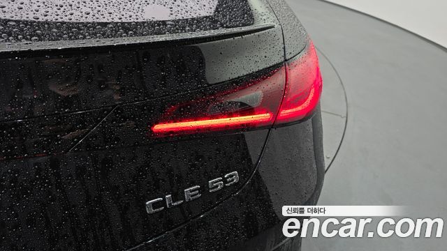 MERCEDES AMG CLE-Classe C236 AMG CLE53 4MATIC+ Coupé 2026 - photo 9 - Import Corée du Sud | International Cars