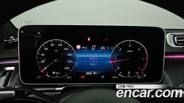MERCEDES S-Classe W223 S400 d 4MATIC 2021 - photo 8 - Import Corée du Sud | International Cars