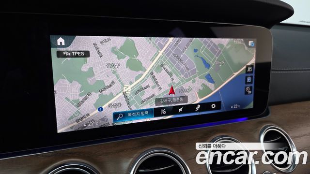 MERCEDES E-Classe W213 E250 Exclusive 2022 - photo 13 - Import Corée du Sud | International Cars