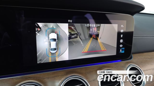 MERCEDES E-Classe W213 E250 Exclusive 2022 - photo 14 - Import Corée du Sud | International Cars