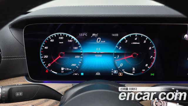 MERCEDES E-Classe W213 E250 Exclusive 2022 - photo 7 - Import Corée du Sud | International Cars