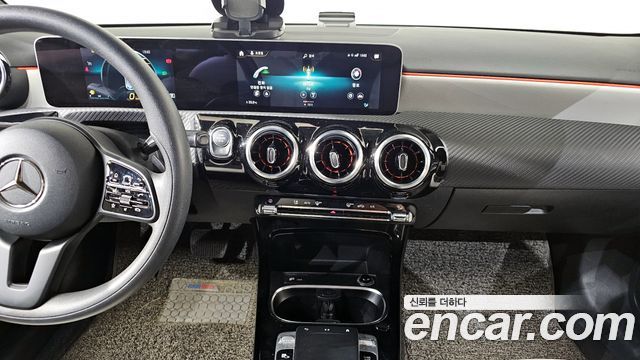 MERCEDES A-Classe W177 A220 Hatchback 2020 - photo 15 - Import Corée du Sud | International Cars