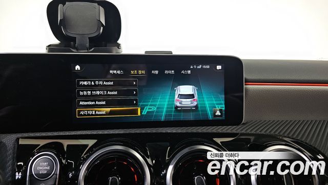 MERCEDES A-Classe W177 A220 Hatchback 2020 - photo 17 - Import Corée du Sud | International Cars