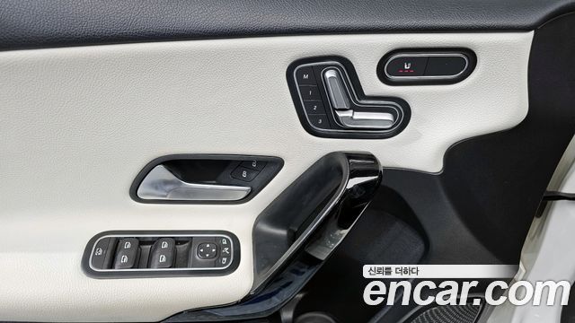MERCEDES A-Classe W177 A220 Hatchback 2020 - photo 18 - Import Corée du Sud | International Cars