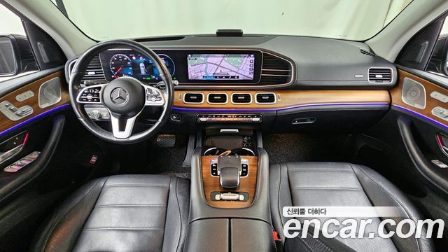 MERCEDES GLE-Classe W167 GLE450 4MATIC 2020 - photo 7 - Import Corée du Sud | International Cars
