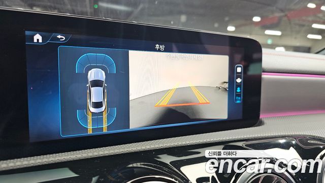 MERCEDES CLA-Classe C118 CLA250 4MATIC 2024 - photo 14 - Import Corée du Sud | International Cars