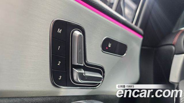 MERCEDES CLA-Classe C118 CLA250 4MATIC 2024 - photo 16 - Import Corée du Sud | International Cars