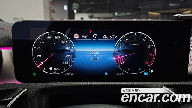 MERCEDES CLA-Classe C118 CLA250 4MATIC 2024 - photo 7 - Import Corée du Sud | International Cars