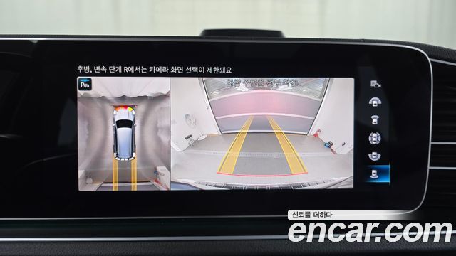 MERCEDES GLS-Classe X167 GLS400d 4MATIC 2022 - photo 14 - Import Corée du Sud | International Cars