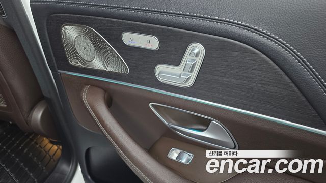 MERCEDES GLS-Classe X167 GLS400d 4MATIC 2022 - photo 18 - Import Corée du Sud | International Cars