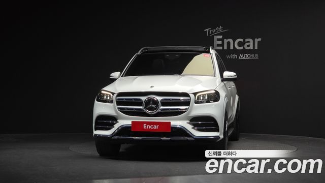 MERCEDES GLS-Classe X167 GLS400d 4MATIC 2022 - photo 3 - Import Corée du Sud | International Cars